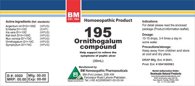Bm195 (30ml)